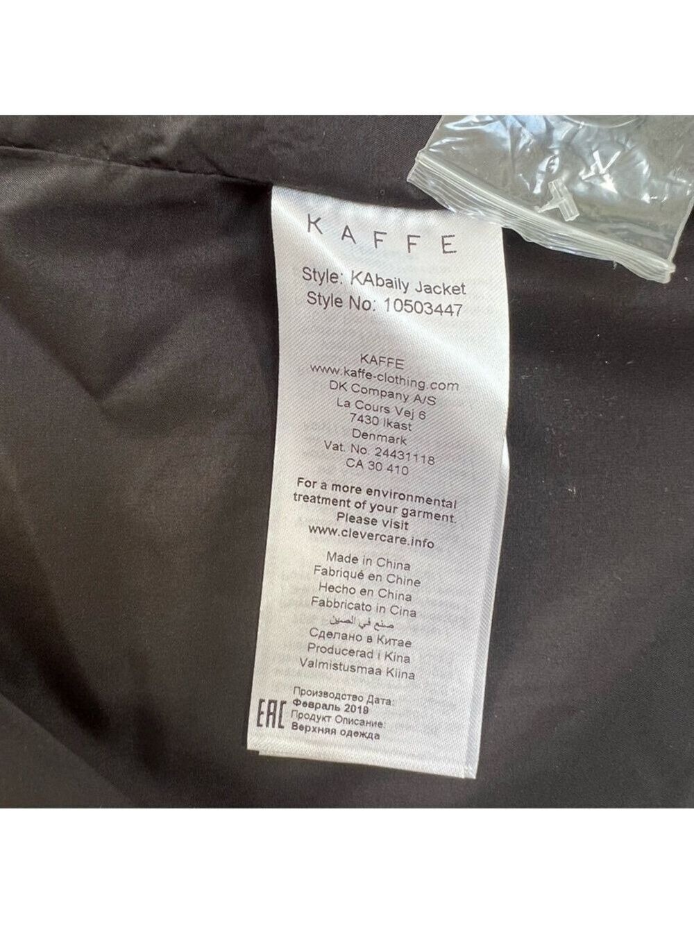 Kaffe Plaid Lightweight Navy, Brown, Cream Fall Jacket - Size 34EU (XS) - Picture 9 of 9